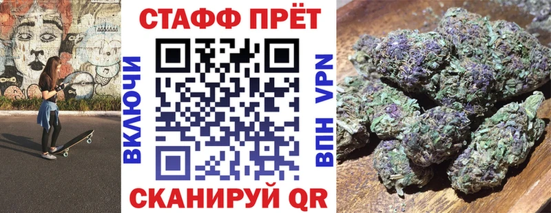 Купить ЭКСТАЗИ  Меф  ГАШИШ  COCAIN  A-PVP  Белёв