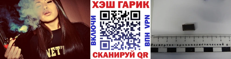 Купить где  Белёв  ГАШИШ индика сатива 