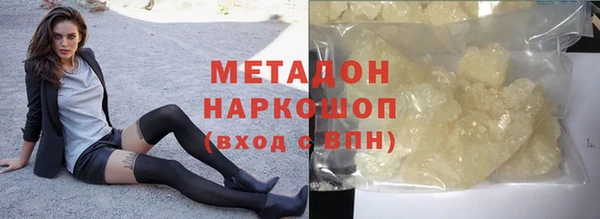 мяу мяу мука Гусев