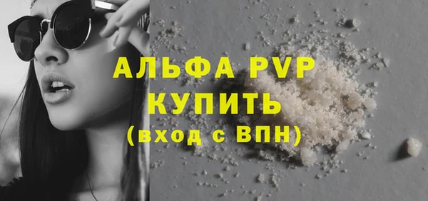 мяу мяу мука Гусев