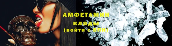 наркотики Гусь-Хрустальный