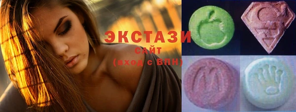 наркотики Гусь-Хрустальный