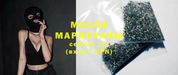 мяу мяу мука Гусев