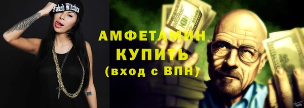 мяу мяу мука Гусев