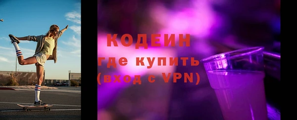 мяу мяу мука Гусев