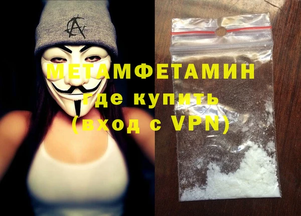 мяу мяу мука Гусев