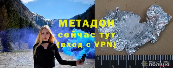 мяу мяу мука Гусев