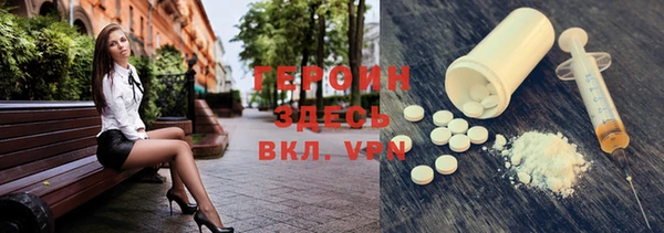 мяу мяу мука Гусев