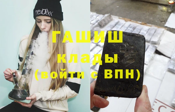 мяу мяу мука Гусев