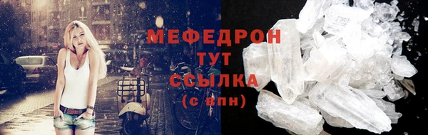 мяу мяу мука Гусев