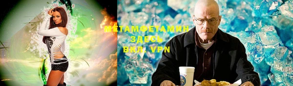 мяу мяу мука Гусев