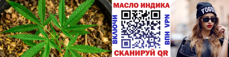 Купить закладки  Белёв  Дистиллят ТГК вейп с тгк 