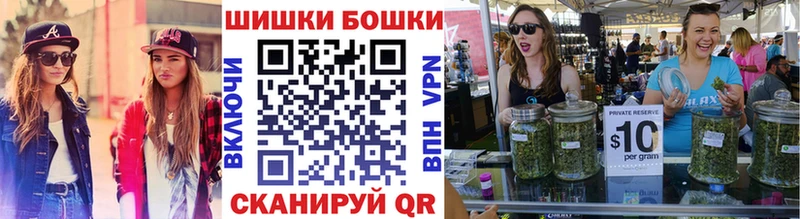 Конопля Amnesia  Купить  Белёв 